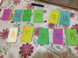 Happy Encounter at Santa Maria Fatima Jakarta